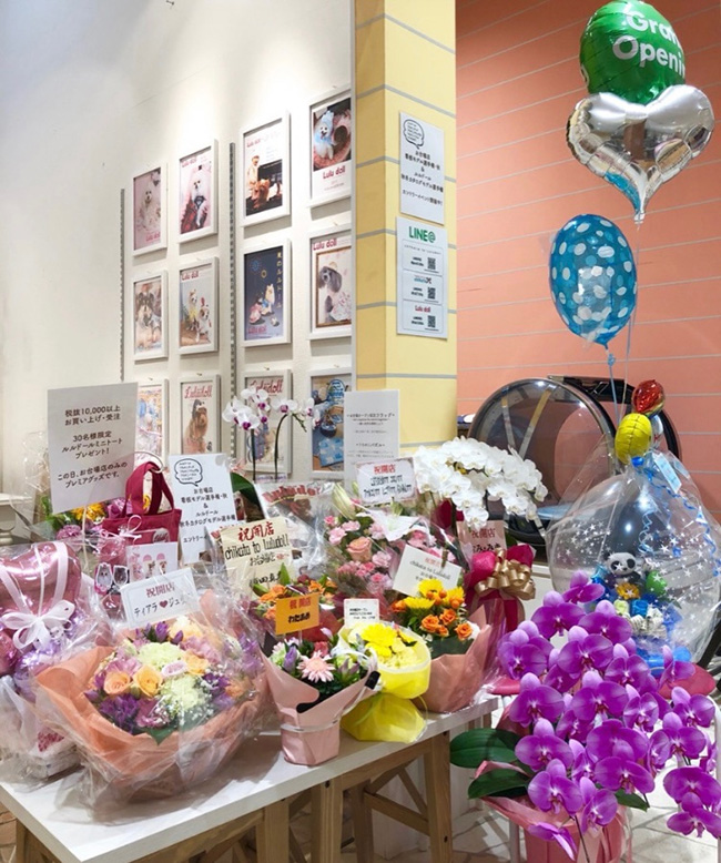 オープン時の当店