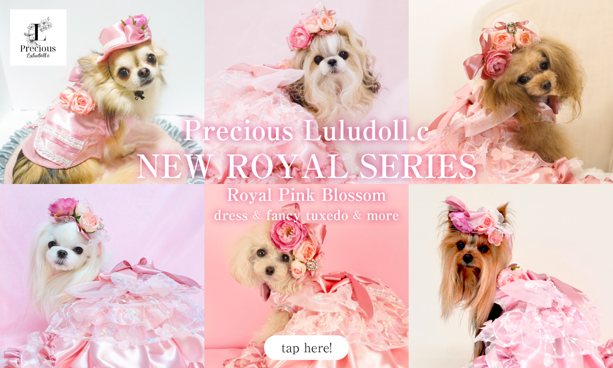 プレシャスルルドール ロイヤルピンクブロッサム